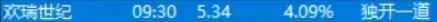 6ad04152bf487.png