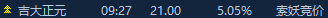 6ad23e5c7ed66.png