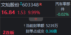 6ad58457e6197.png