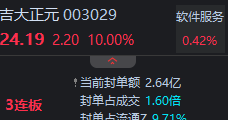 6ad5876e5e515.png