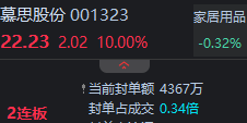 6ad78151c28a3.png