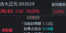 6ad7834f596e6.png