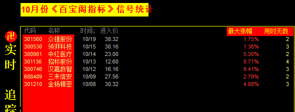 6ad7849c23d1f.png