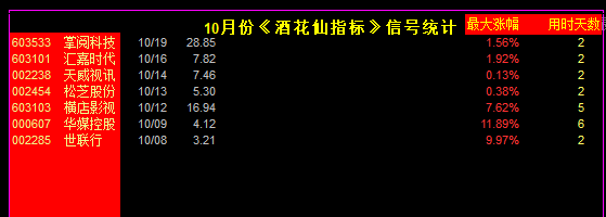 6ad784a9e3c9f.png