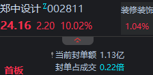 6ad829a319a56.png