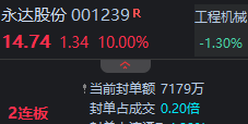 6ad82a5941dee.png