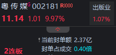 6ad82a757cc54.png
