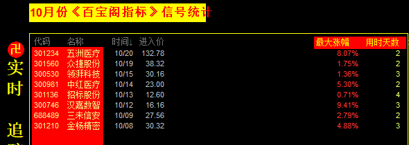 6ad862ecd4dea.png