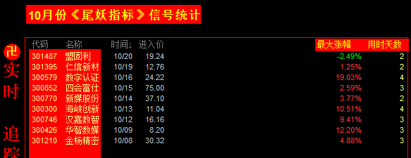 6ad865f411453.png