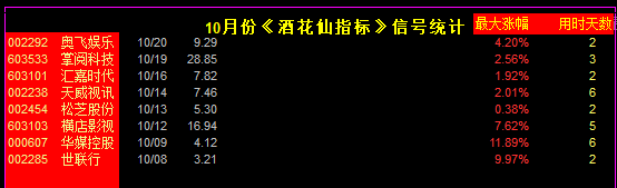 6ad866801eba2.png
