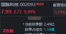 6ae20a4246bf0.png
