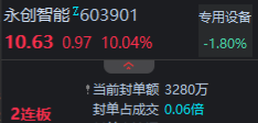 6ae20ac2e659f.png