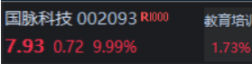 6ae20b3cebd11.png