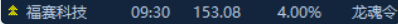 6ae20efc67873.png