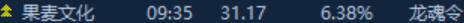 6ae20f25e63cc.png